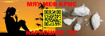 хмурый Сланцы