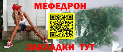 ГАЛЛЮЦИНОГЕННЫЕ ГРИБЫ Славгород