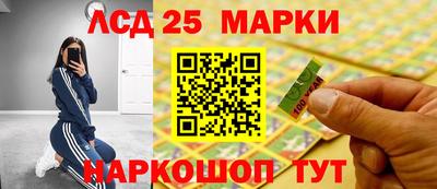 мет Среднеуральск