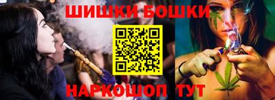 мет Славянск-на-Кубани