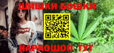 ГАЛЛЮЦИНОГЕННЫЕ ГРИБЫ Славгород