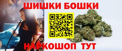 мет Славянск-на-Кубани