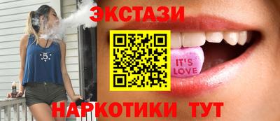 круглые Старая Купавна