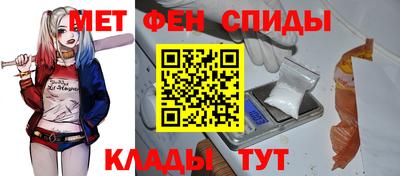 ГАЛЛЮЦИНОГЕННЫЕ ГРИБЫ Славгород
