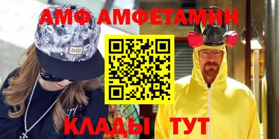 мет Среднеуральск