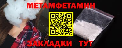 ГАЛЛЮЦИНОГЕННЫЕ ГРИБЫ Славгород