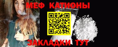 ГАЛЛЮЦИНОГЕННЫЕ ГРИБЫ Славгород